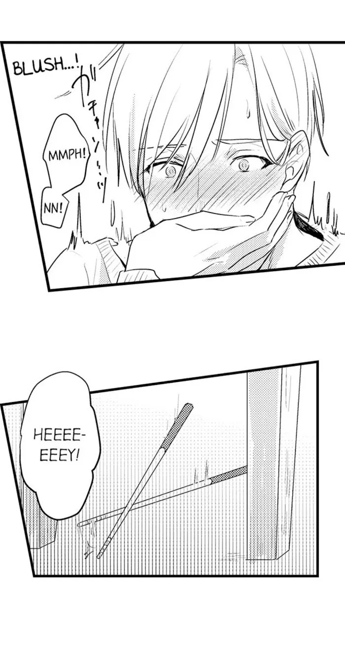 Papa Datte, Shitai - Chapter 5 Page 13