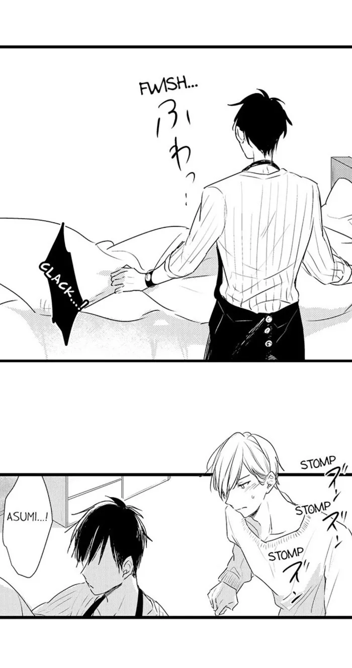 Papa Datte, Shitai - Chapter 5 Page 18
