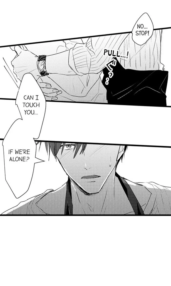 Papa Datte, Shitai - Chapter 5 Page 23