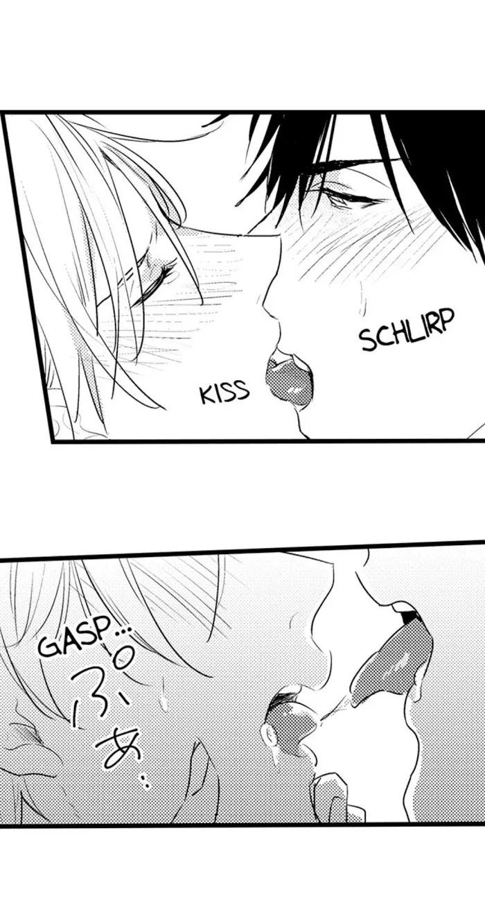 Papa Datte, Shitai - Chapter 5 Page 32