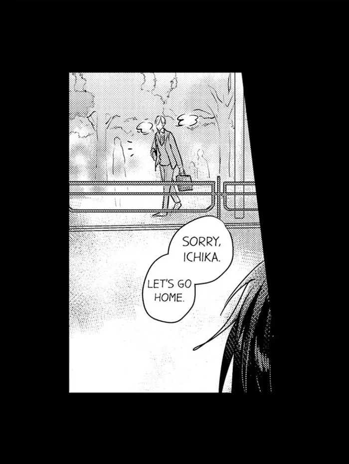 Papa Datte, Shitai - Chapter 50 Page 25