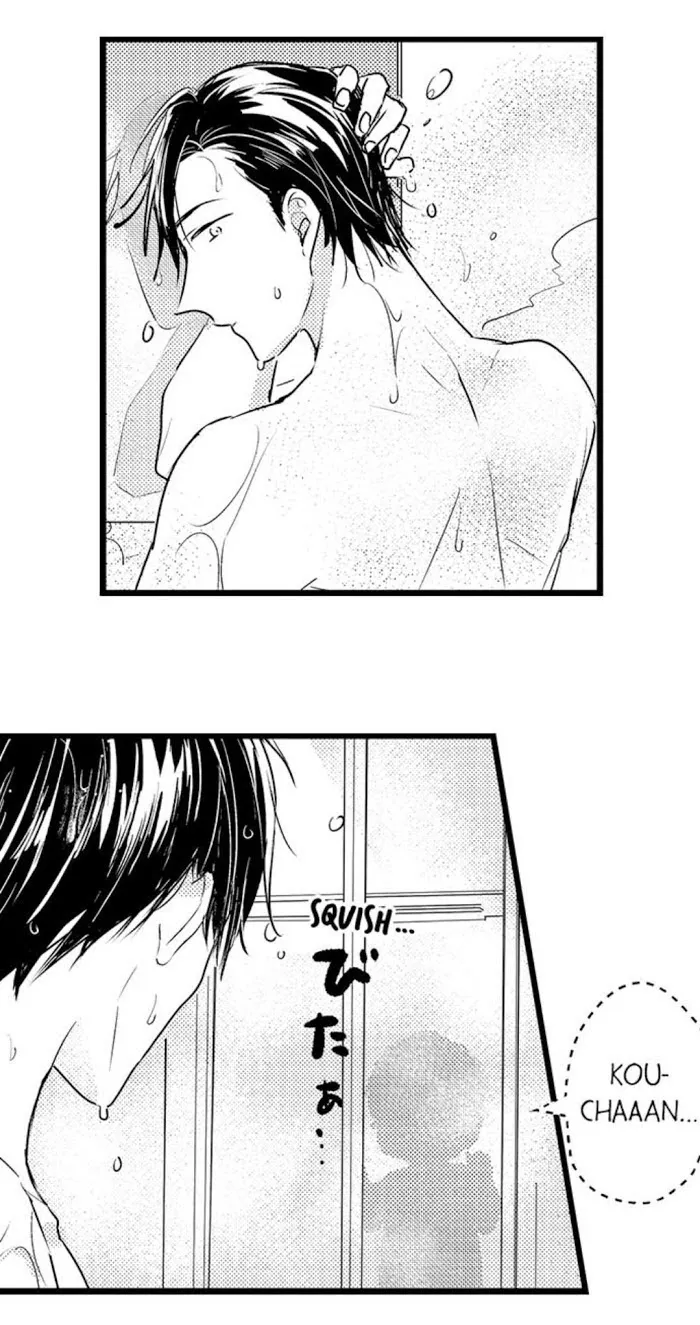 Papa Datte, Shitai - Chapter 51 Page 3