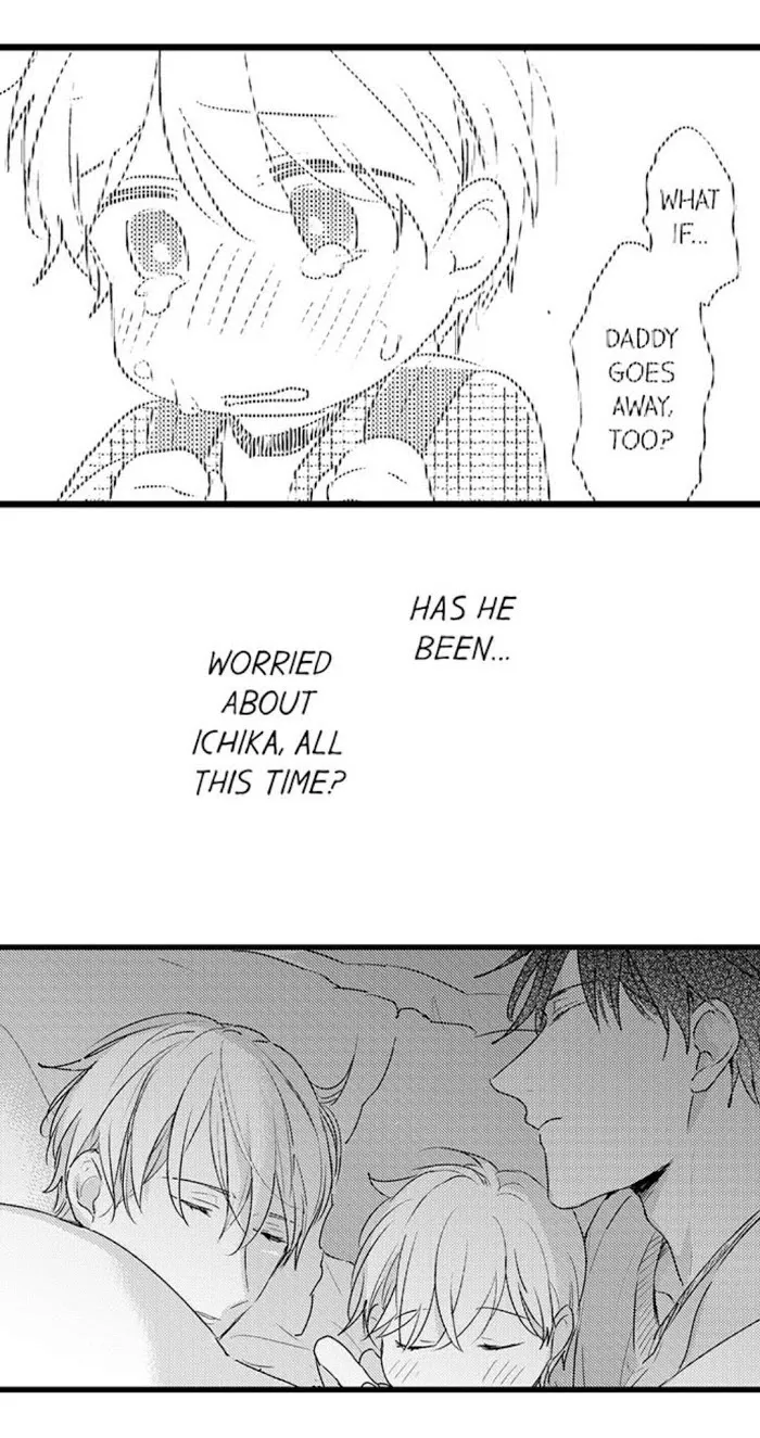 Papa Datte, Shitai - Chapter 51 Page 9