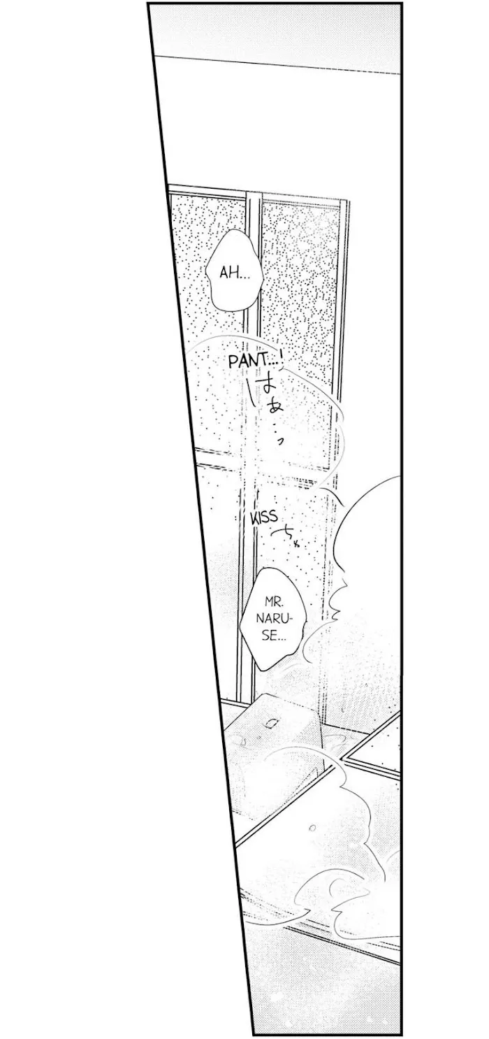 Papa Datte, Shitai - Chapter 52 Page 3