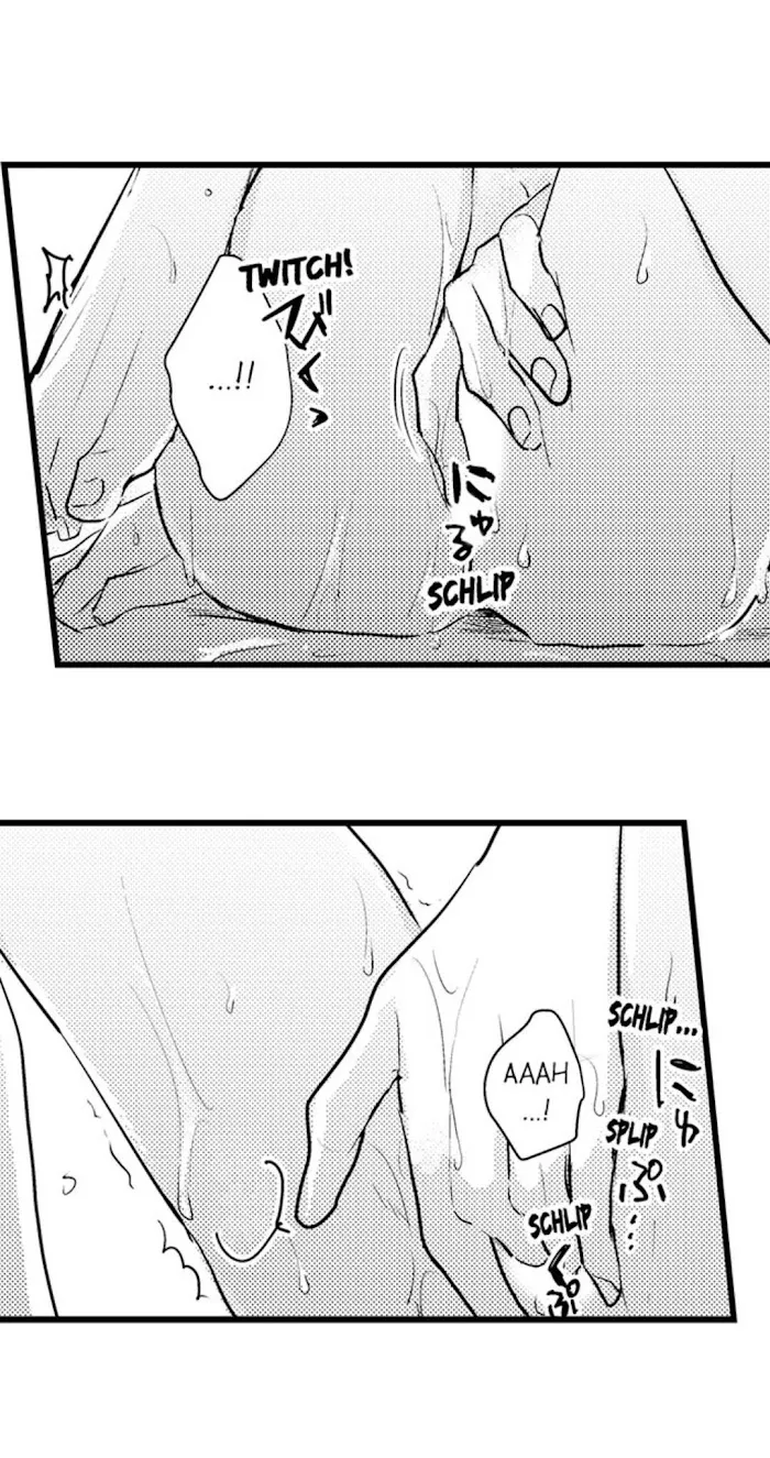 Papa Datte, Shitai - Chapter 52 Page 7