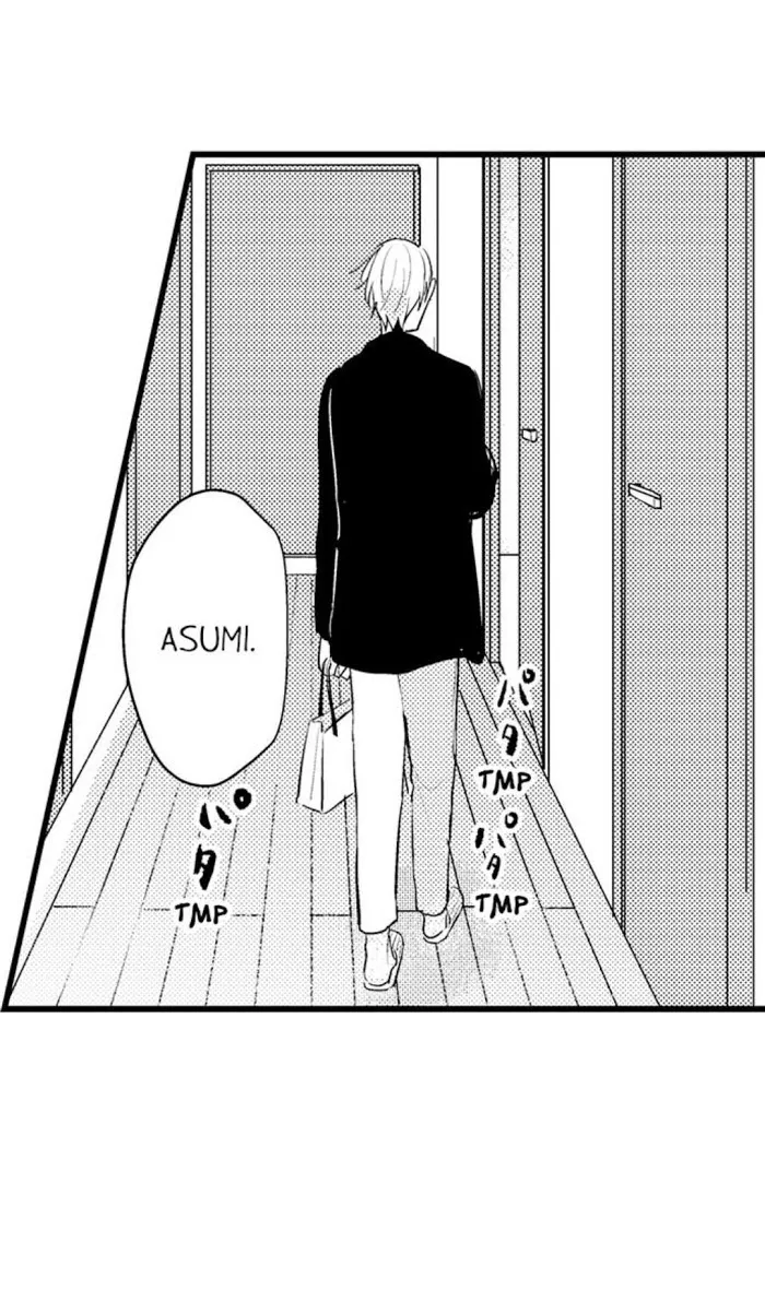 Papa Datte, Shitai - Chapter 53 Page 32