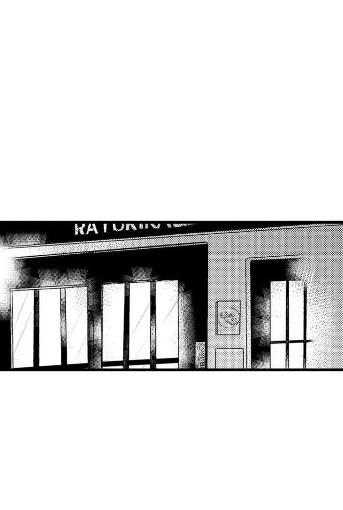 Papa Datte, Shitai - Chapter 54 Page 6