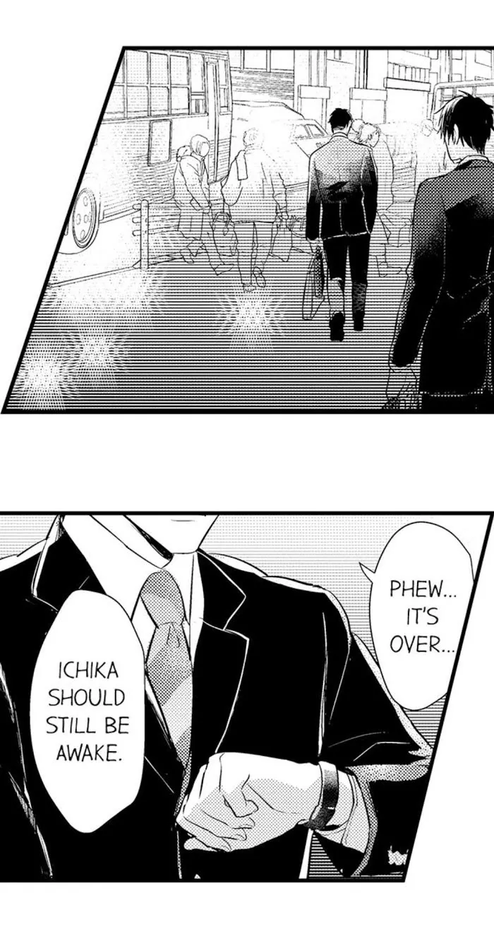 Papa Datte, Shitai - Chapter 54 Page 8