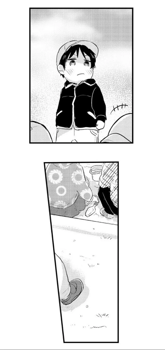 Papa Datte, Shitai - Chapter 54 Page 16