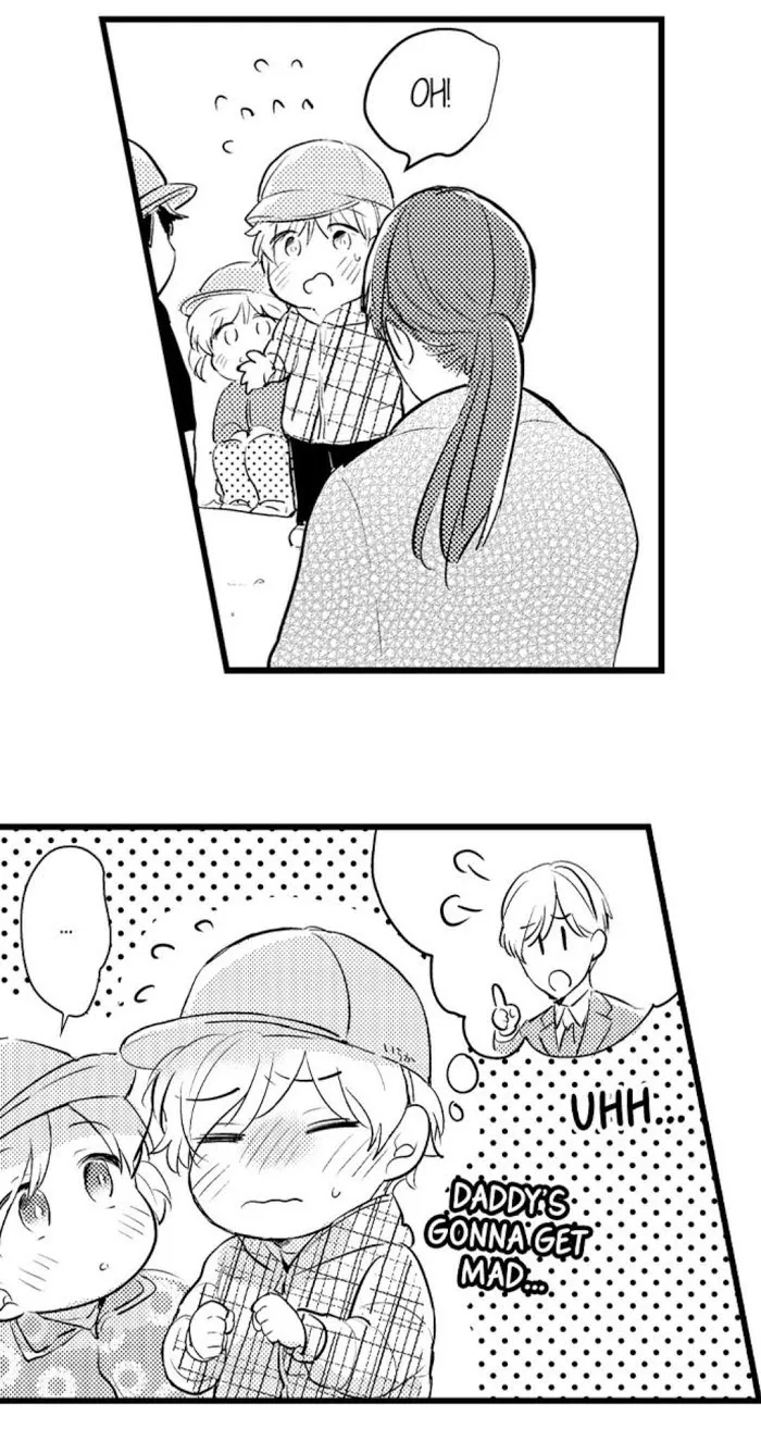 Papa Datte, Shitai - Chapter 54 Page 20