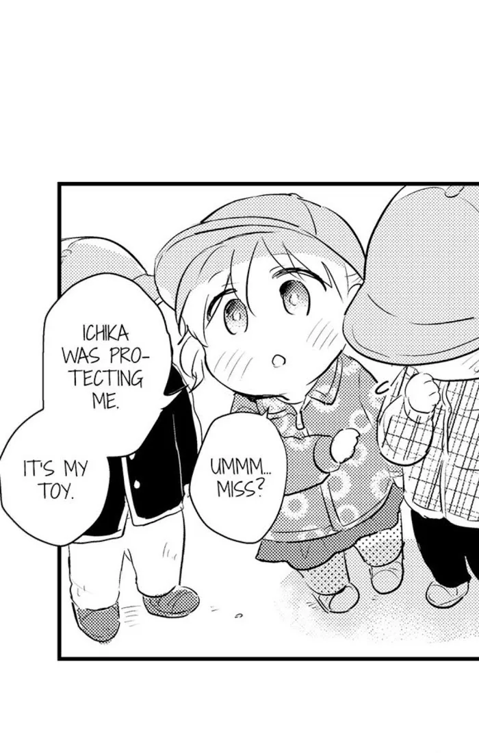 Papa Datte, Shitai - Chapter 54 Page 21