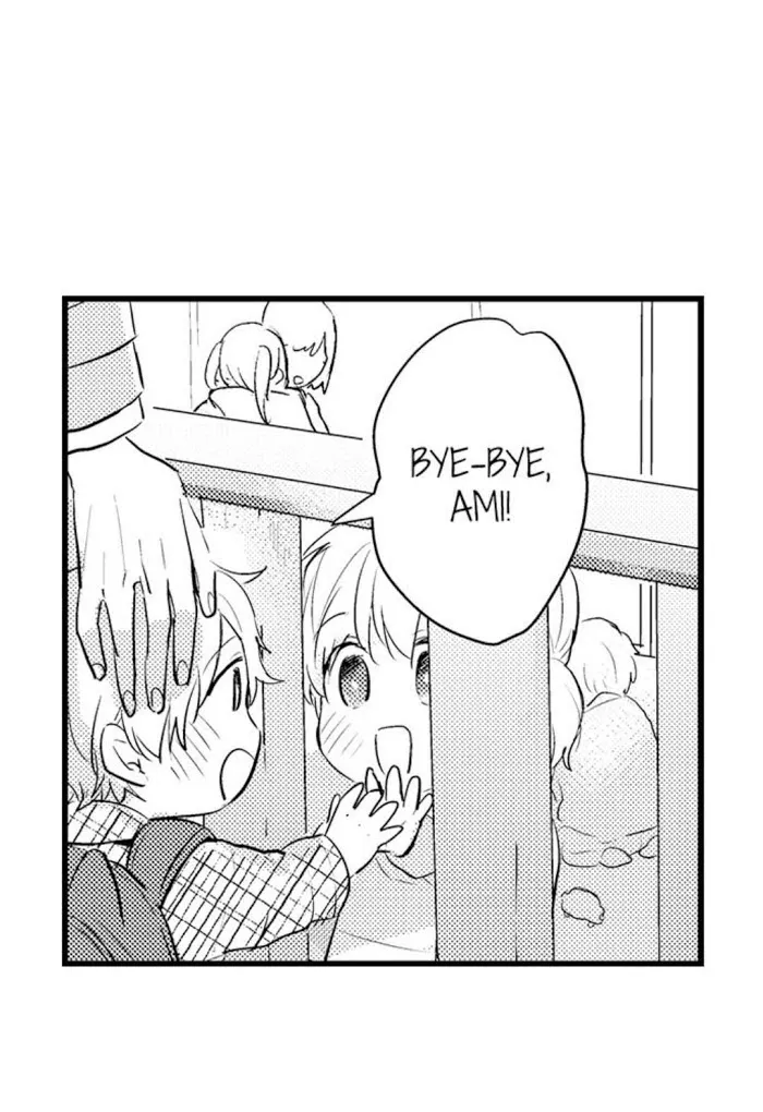 Papa Datte, Shitai - Chapter 54 Page 25