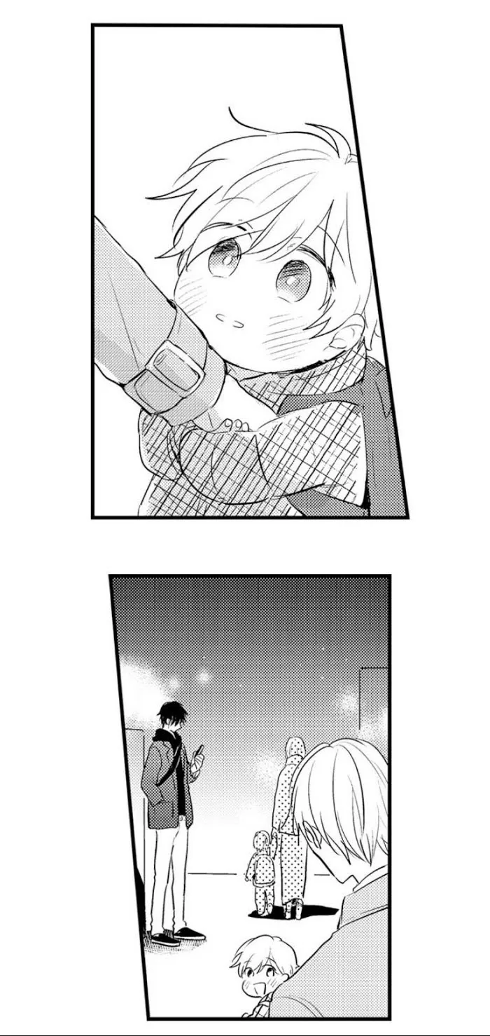 Papa Datte, Shitai - Chapter 54 Page 28