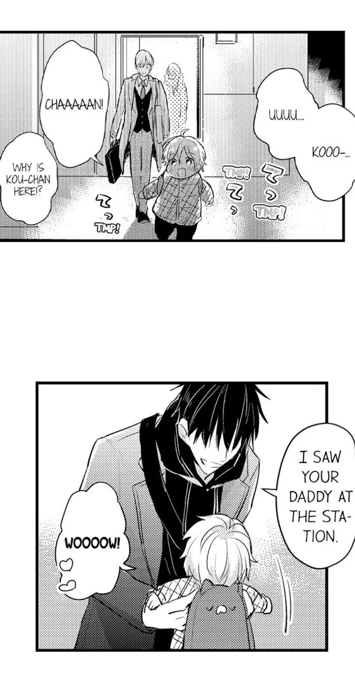 Papa Datte, Shitai - Chapter 54 Page 29
