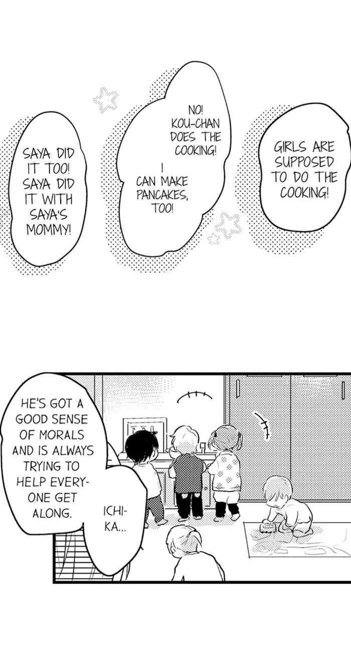 Papa Datte, Shitai - Chapter 55 Page 4