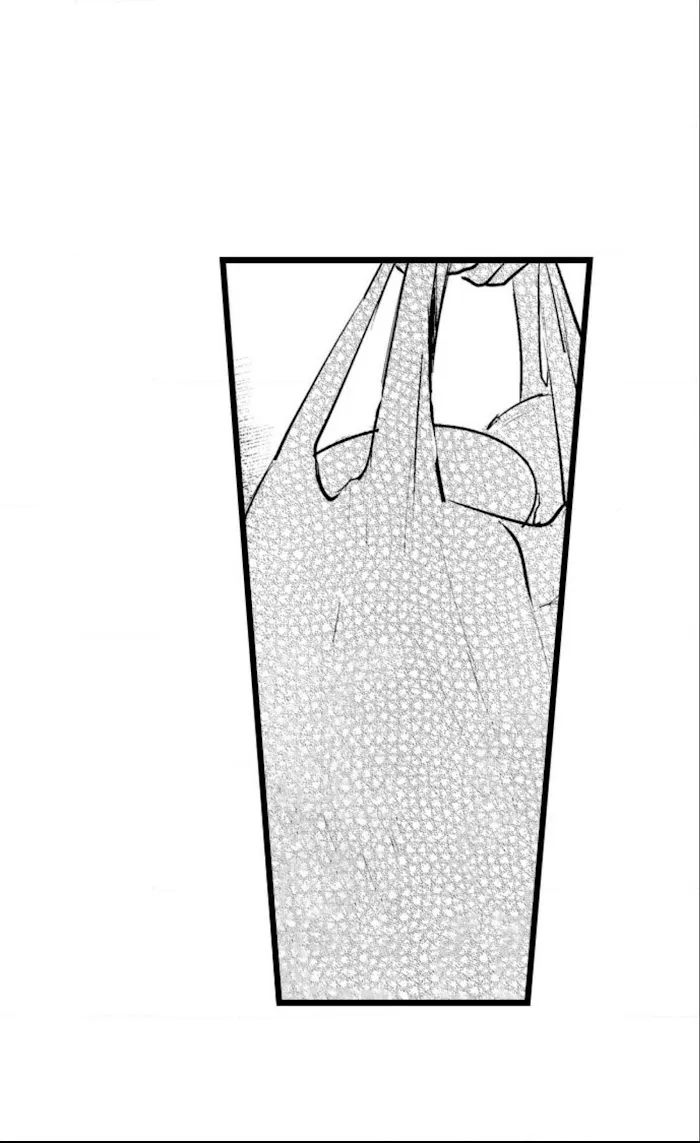 Papa Datte, Shitai - Chapter 55 Page 25