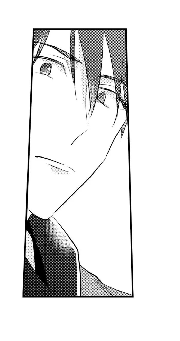 Papa Datte, Shitai - Chapter 56 Page 29