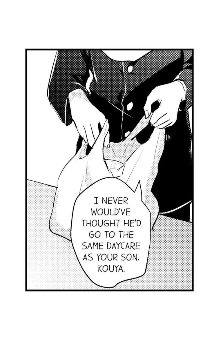 Papa Datte, Shitai - Chapter 56 Page 32