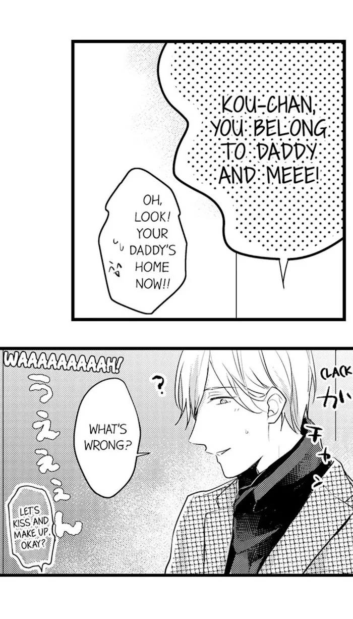 Papa Datte, Shitai - Chapter 57 Page 23