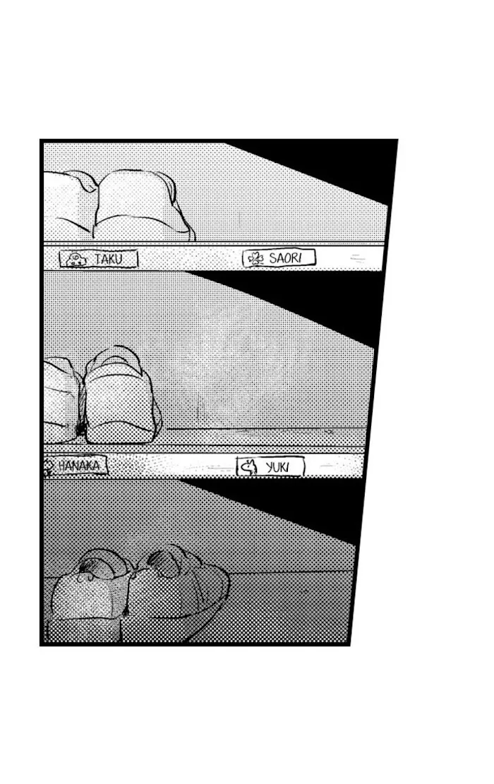 Papa Datte, Shitai - Chapter 57 Page 32
