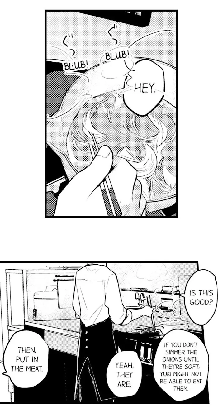 Papa Datte, Shitai - Chapter 58 Page 5