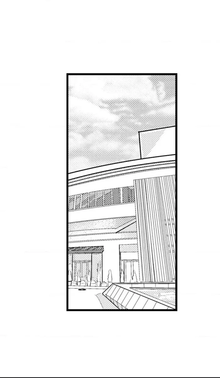 Papa Datte, Shitai - Chapter 58 Page 19