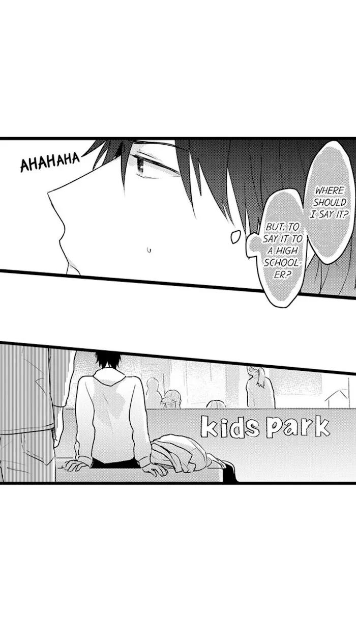 Papa Datte, Shitai - Chapter 58 Page 22