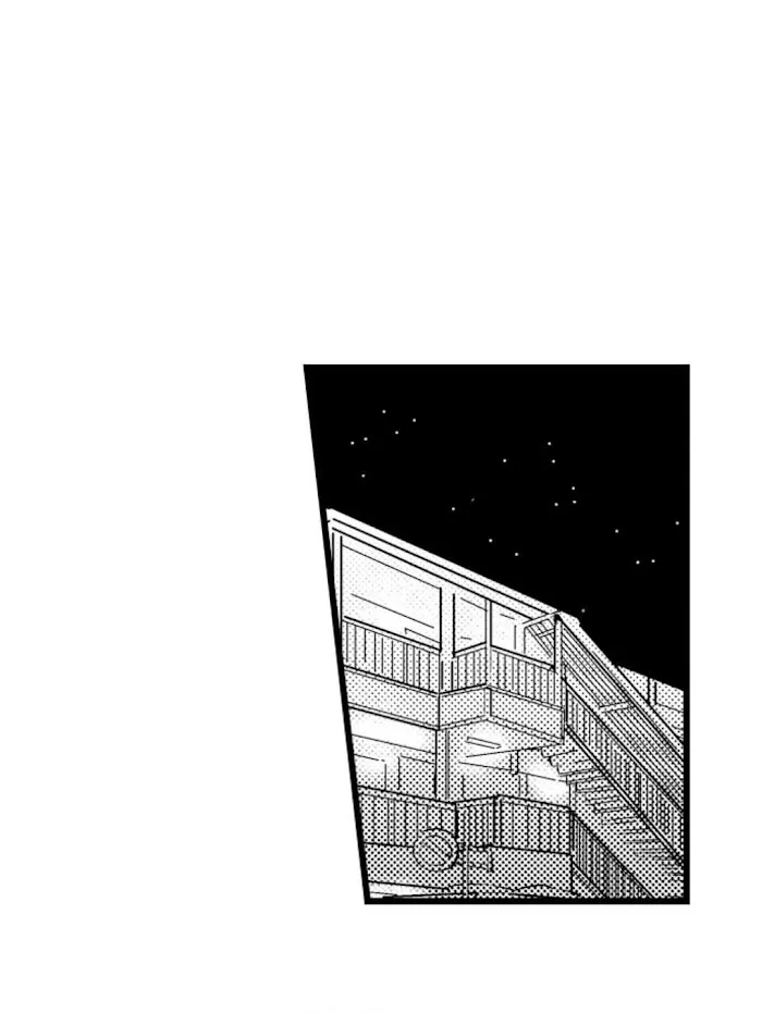 Papa Datte, Shitai - Chapter 59 Page 5