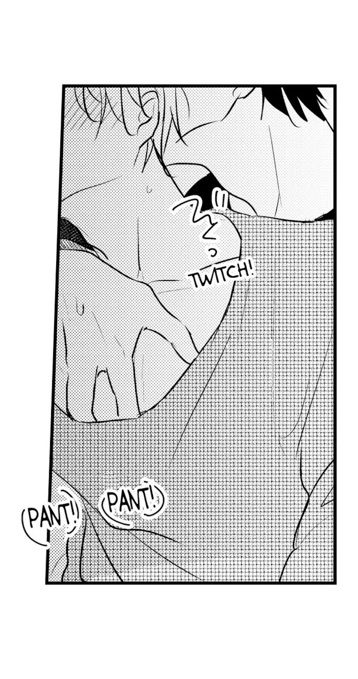 Papa Datte, Shitai - Chapter 59 Page 43