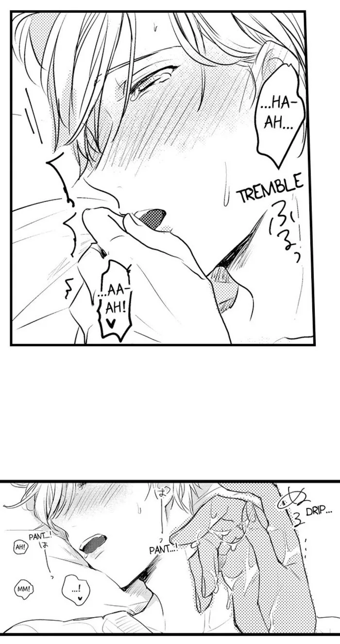 Papa Datte, Shitai - Chapter 6 Page 5