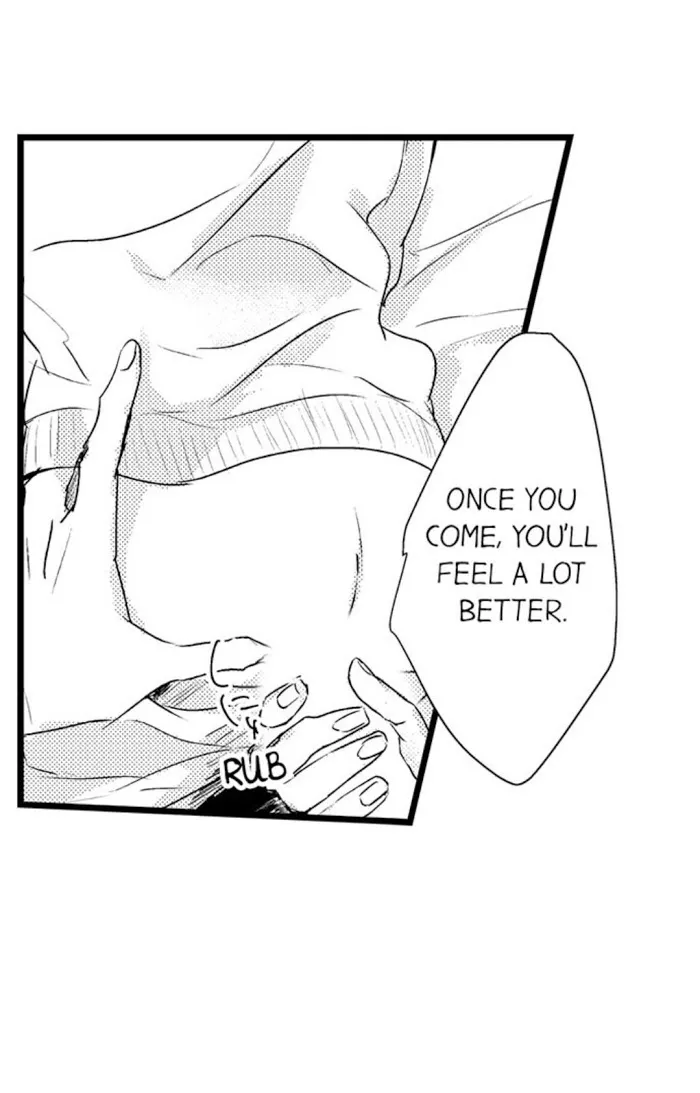 Papa Datte, Shitai - Chapter 6 Page 11