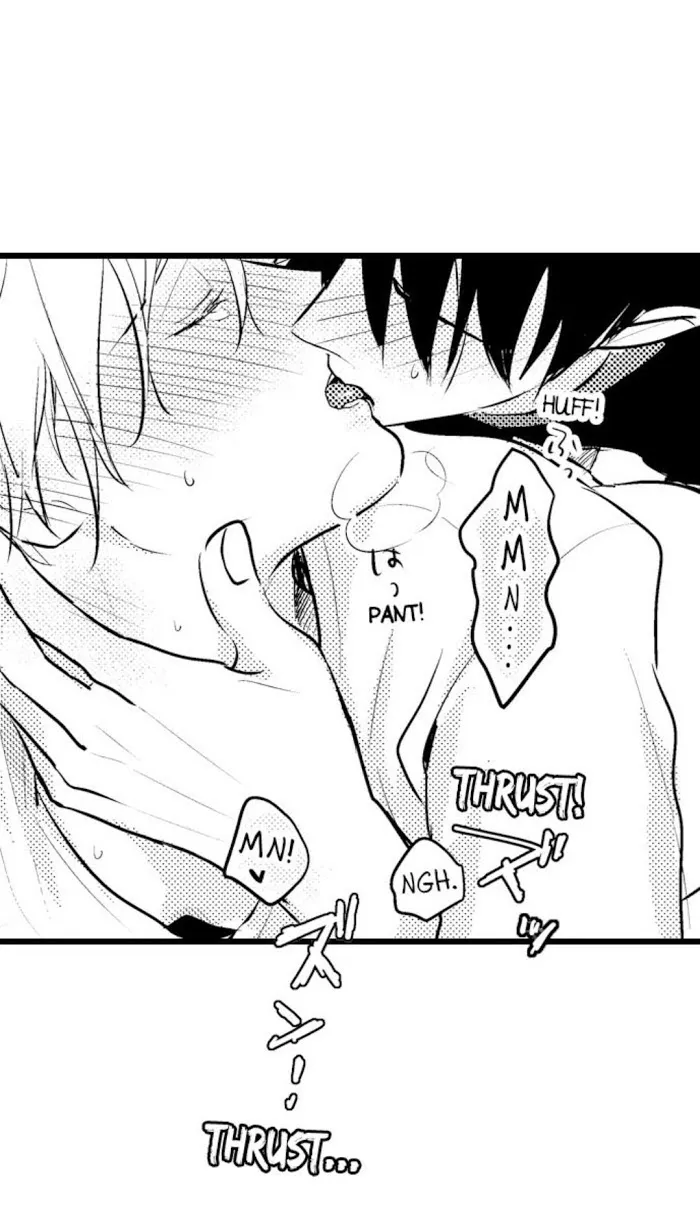 Papa Datte, Shitai - Chapter 60 Page 7
