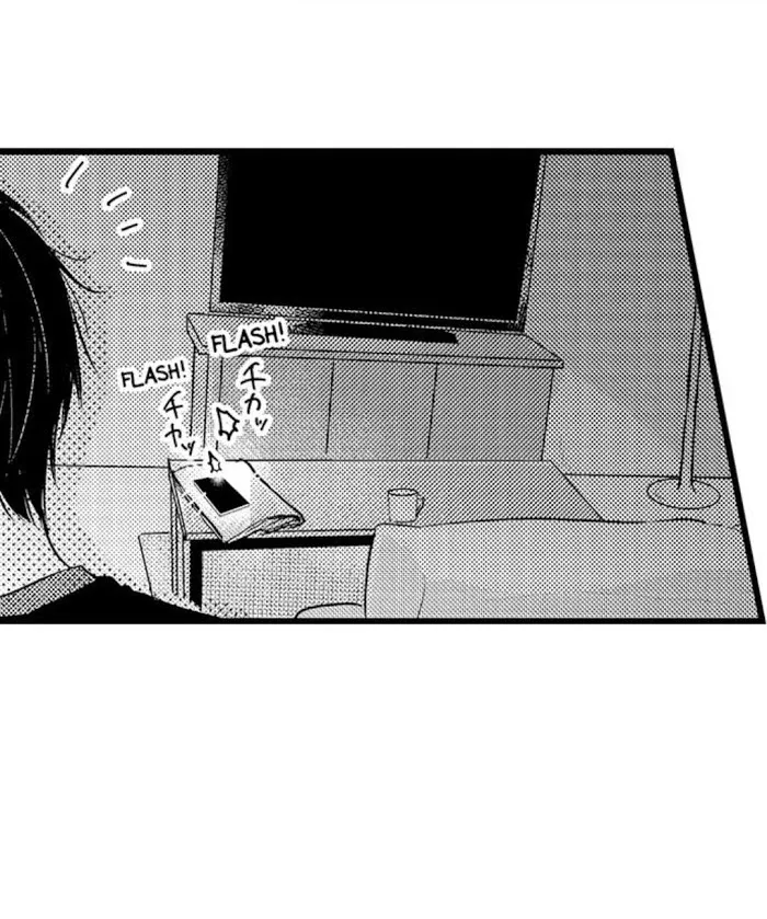 Papa Datte, Shitai - Chapter 60 Page 15