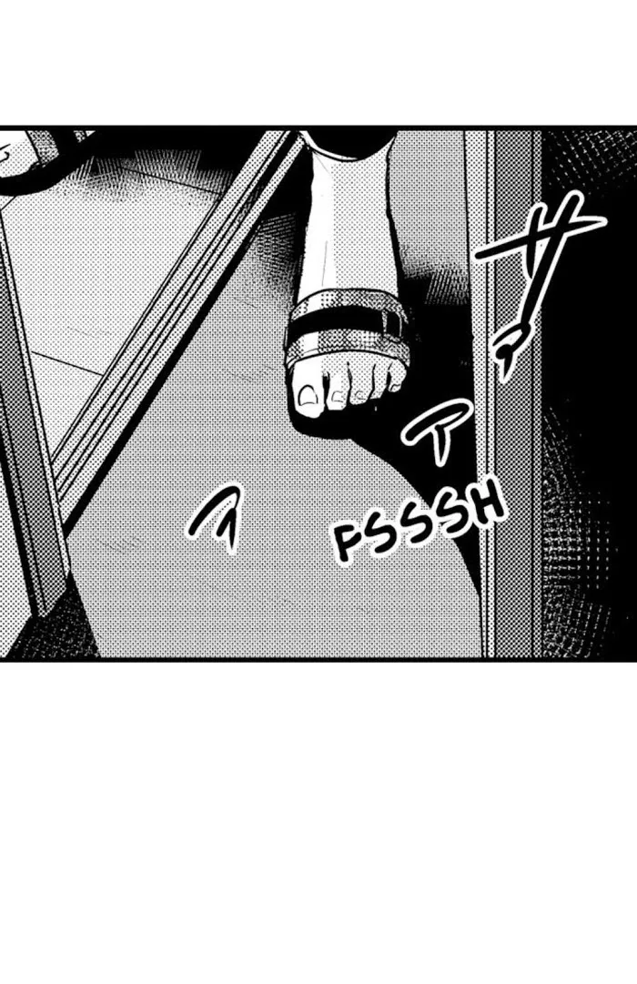Papa Datte, Shitai - Chapter 60 Page 20