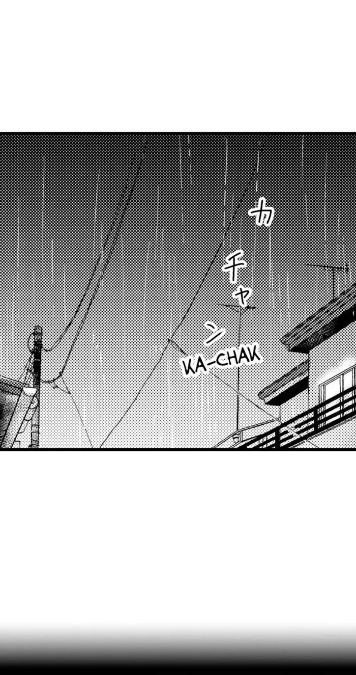Papa Datte, Shitai - Chapter 60 Page 21