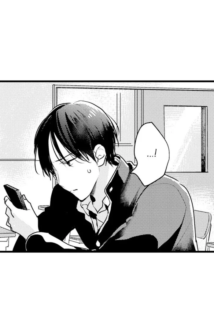Papa Datte, Shitai - Chapter 61 Page 16