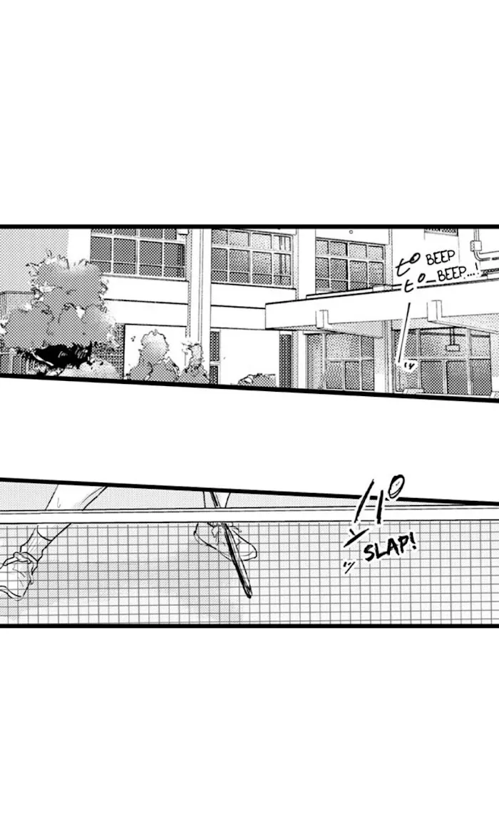 Papa Datte, Shitai - Chapter 61 Page 24