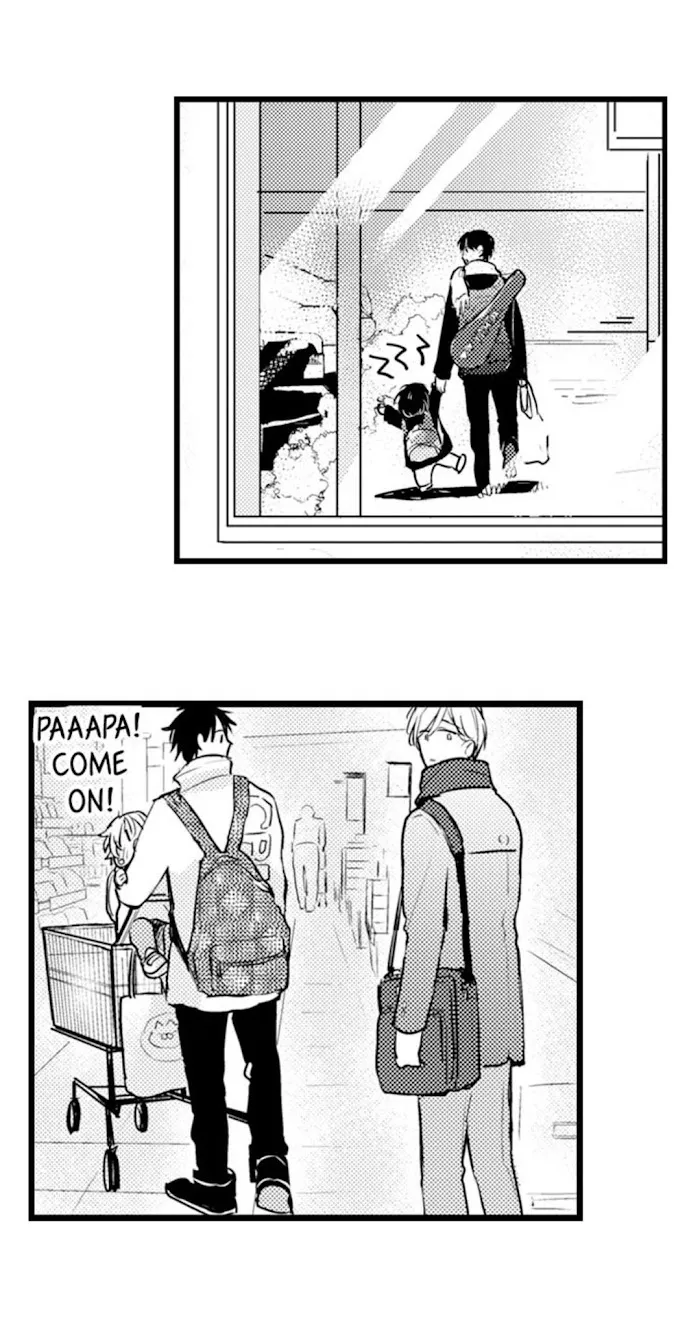 Papa Datte, Shitai - Chapter 62 Page 16