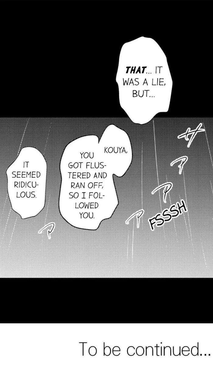 Papa Datte, Shitai - Chapter 62 Page 33