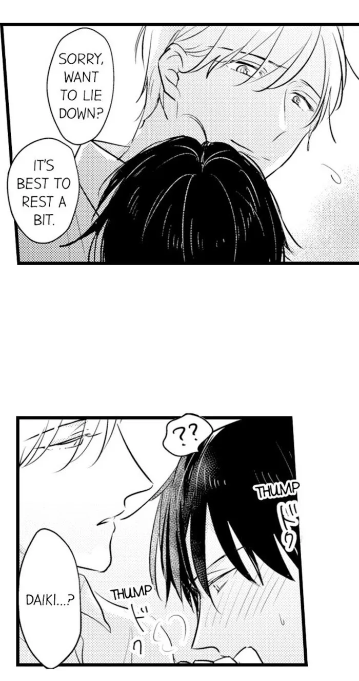 Papa Datte, Shitai - Chapter 63 Page 35