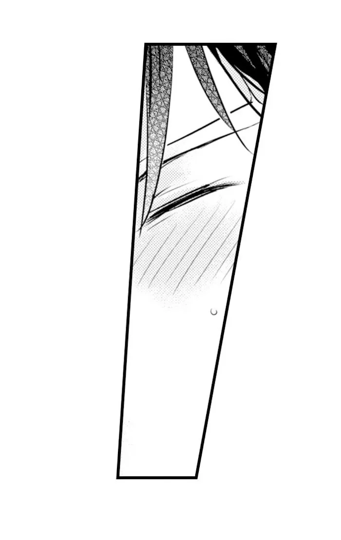 Papa Datte, Shitai - Chapter 64 Page 15