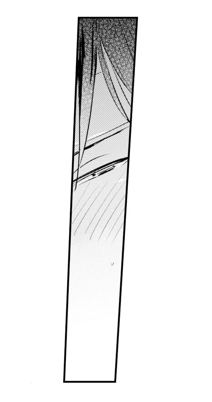 Papa Datte, Shitai - Chapter 64 Page 16
