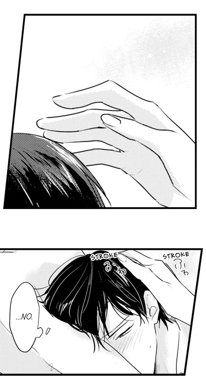 Papa Datte, Shitai - Chapter 64 Page 20