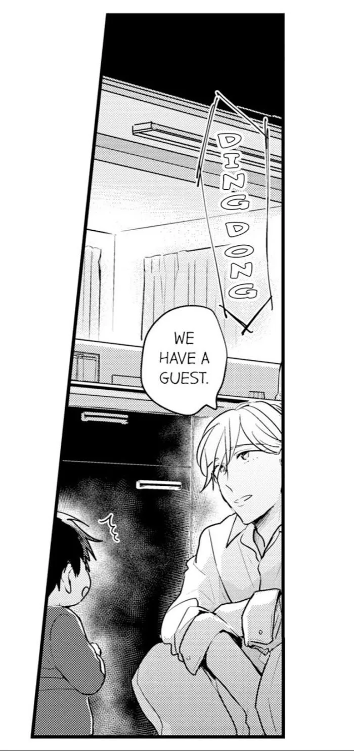 Papa Datte, Shitai - Chapter 65 Page 3
