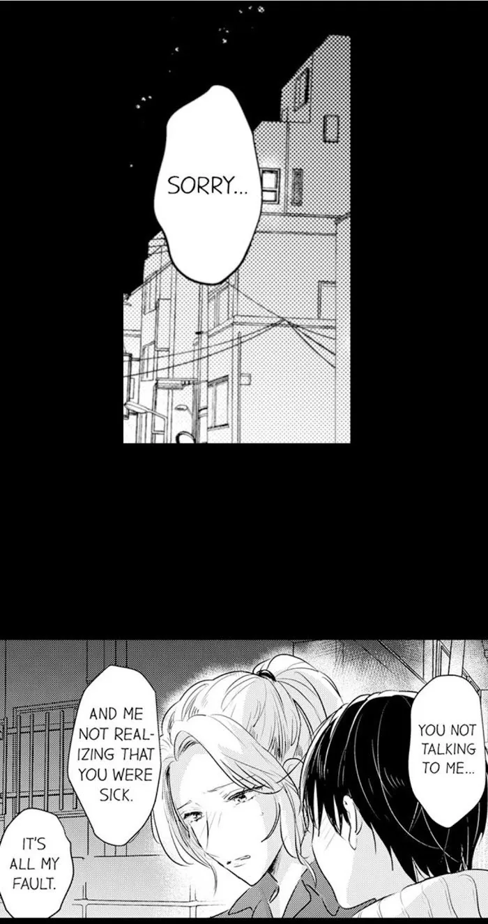 Papa Datte, Shitai - Chapter 65 Page 23