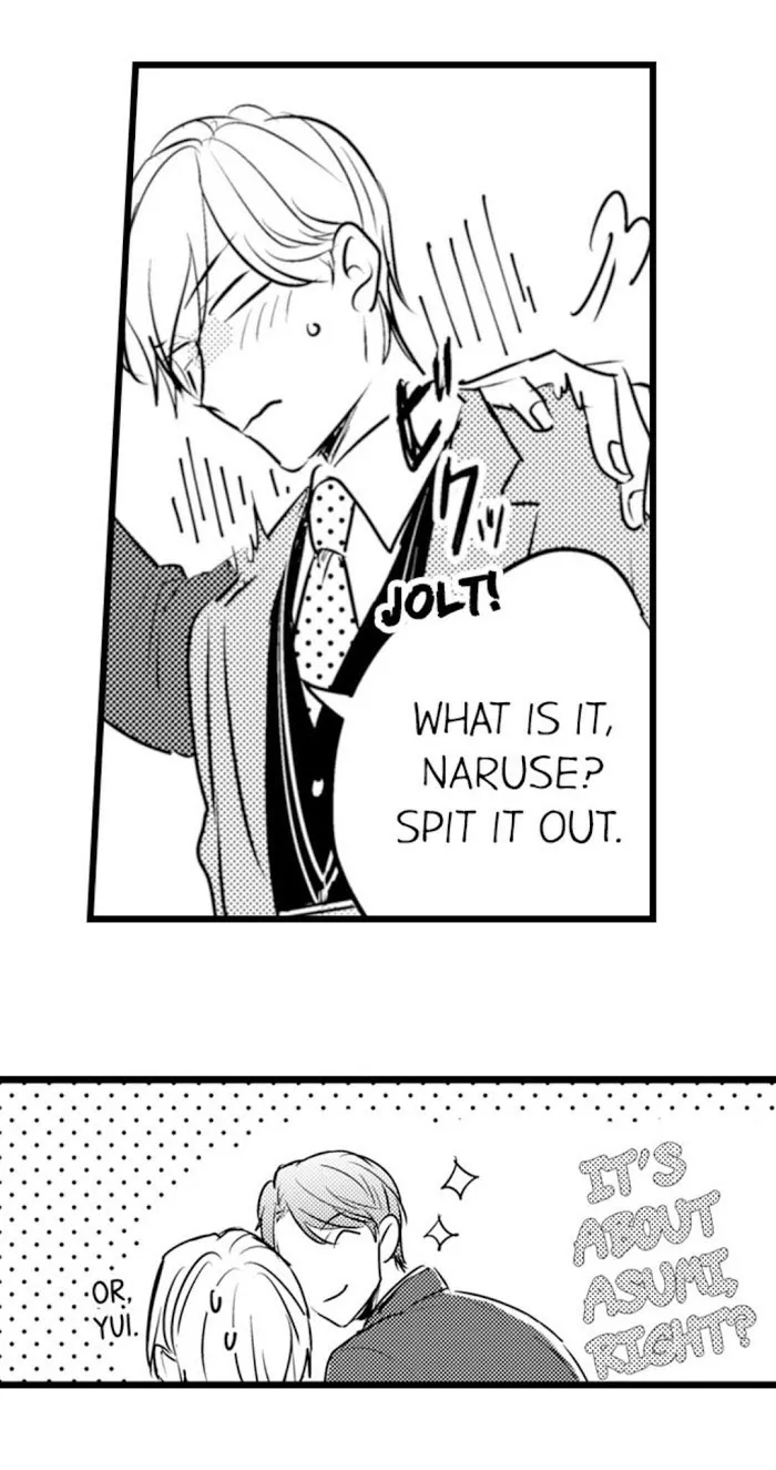 Papa Datte, Shitai - Chapter 65 Page 32