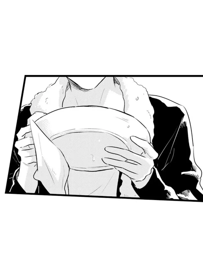 Papa Datte, Shitai - Chapter 66 Page 3