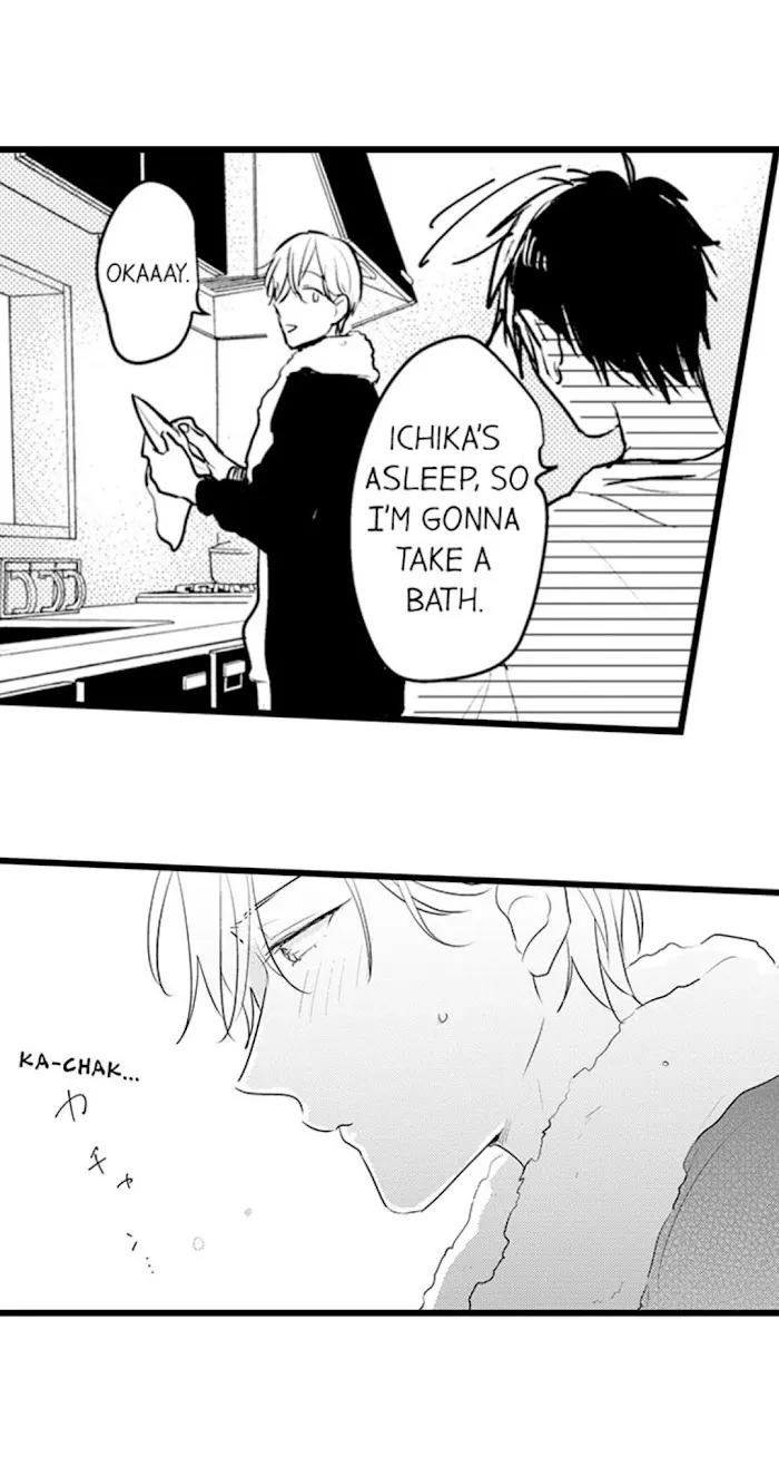 Papa Datte, Shitai - Chapter 66 Page 4