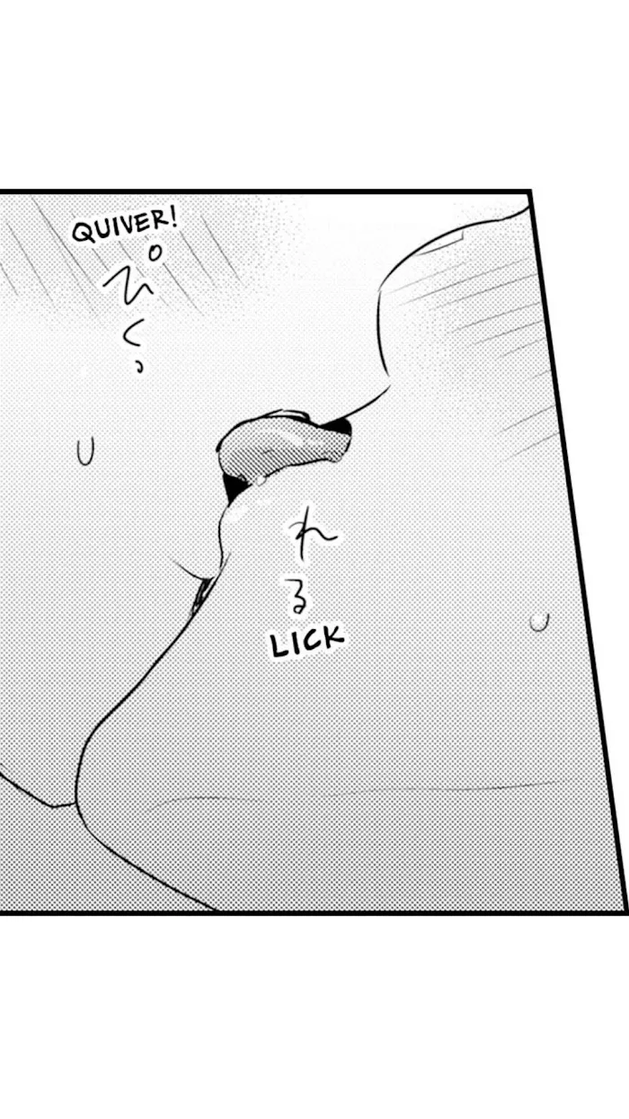 Papa Datte, Shitai - Chapter 66 Page 18