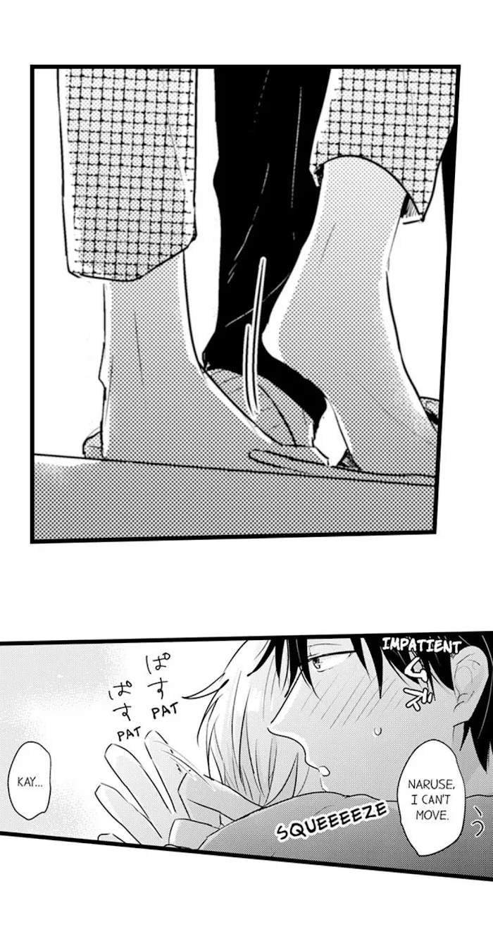 Papa Datte, Shitai - Chapter 66 Page 32